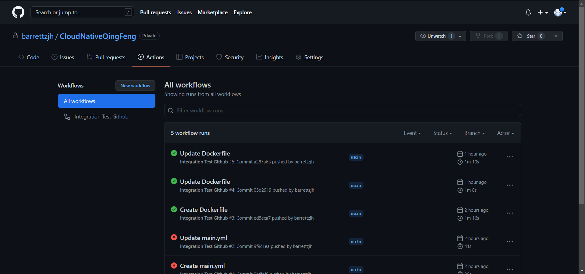 ../images/github-action.png