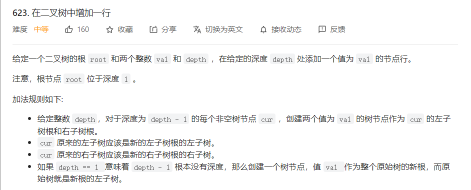 ../images/likou623-1.png