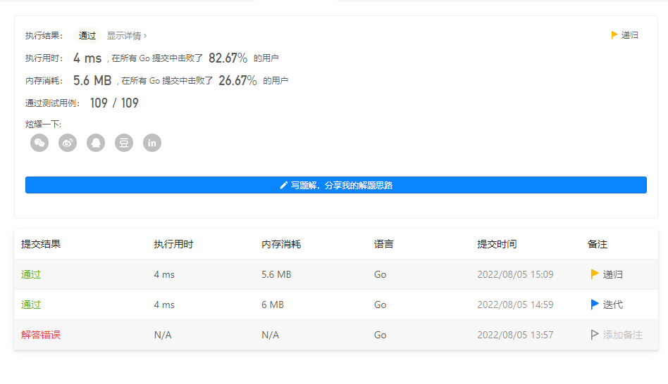 ../images/likou623-3.png