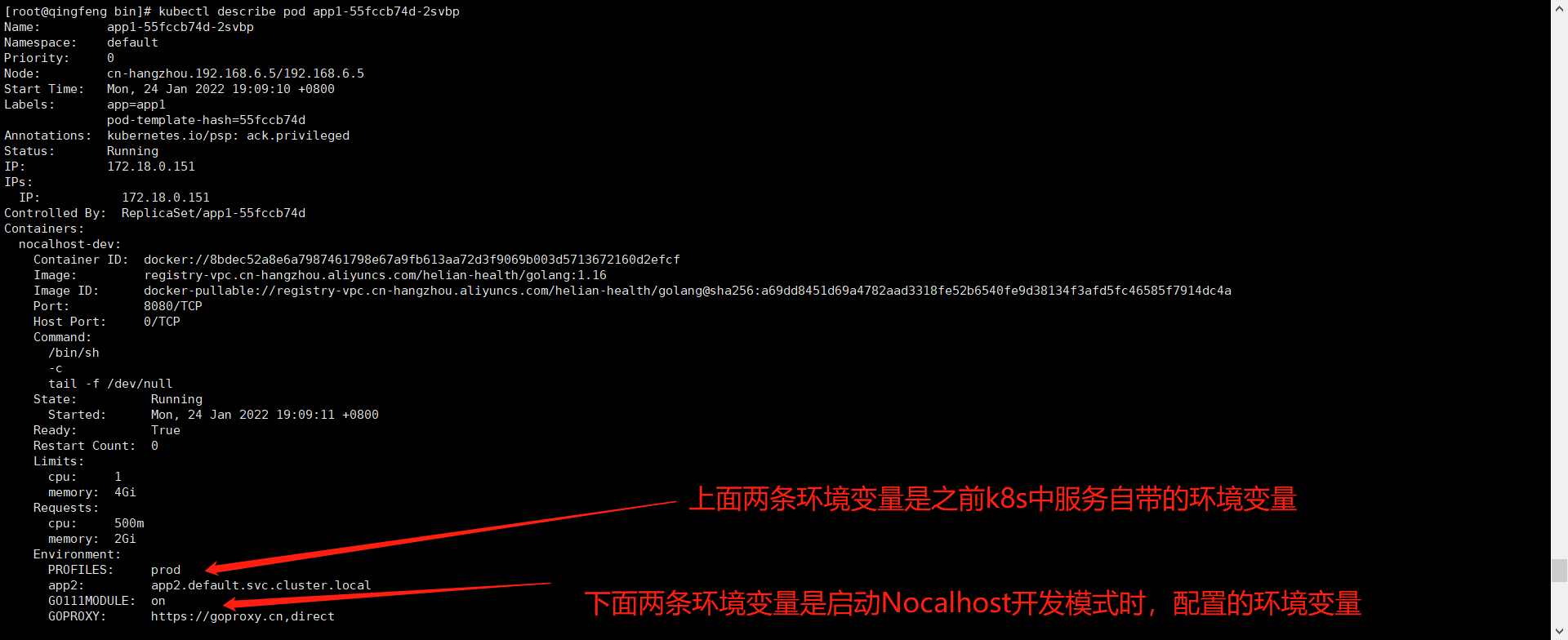 ../images/yanshi03.png